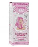 ALPHANOVA PRINCESSE Balsam nawilżający dla dziewczynek - 50 ml