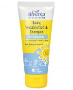  Alviana Baby Płyn do mycia ciała i włosów dla dzieci i niemowląt z bio nagietkiem - 200 ml - cena, opinie, właściwości