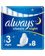ALWAYS CLASSIC Podpaski ze skrzydełkami Night - 8 szt.