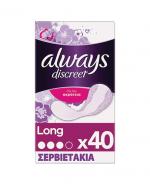 Always Discreet Long Wkładki higieniczne do stosowania przy lekkim nietrzymaniu moczu - 40 szt.