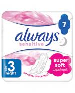 Always Sensitive Night 3 Podpaski ze skrzydełkami - 7 szt.