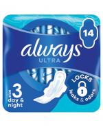 Always Ultra Night 3 Podpaski ze skrzydełkami - 14 szt.
