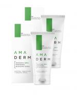 AMADERM Krem nawilżająco - regenerujący Urea 15% - 2 x 50 ml