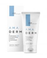 AMADERM Krem nawilżający Urea 5% - 50 ml