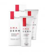AMADERM Krem regenerująco - złuszczający Urea 30% - 2 x 50 ml. Do stóp.