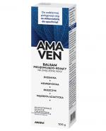 Amaven Żel, 100 g