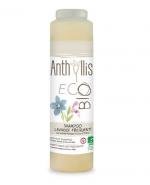 ANTHYLLIS ECO BIO Szampon do częstego mycia włosów - 250  ml