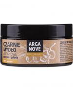Arganove Czarne mydło arganowe do mycia i golenia 100% naturalne - 100 g