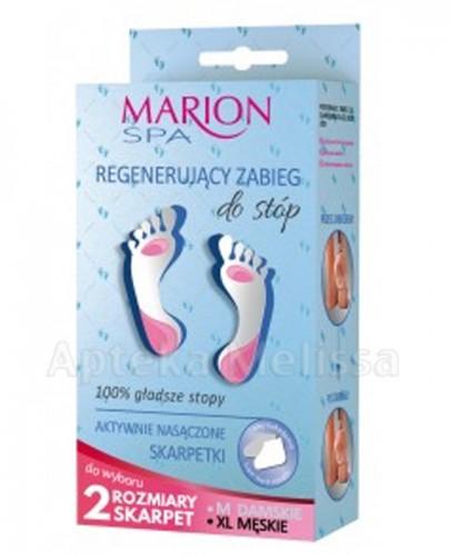 MARION Regenerujący zabieg do stóp - 1 szt. - Apteka internetowa Melissa
