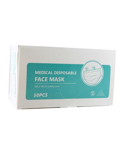  Maska higieniczna z gumką, 50 szt., cena, opinie, właściwości - Apteka internetowa Melissa  