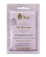 Ava bio harmony anti aging maseczka do twarzy, 7 ml