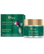 AVA OPUNTICA Esencjonalny krem na noc - 50 ml