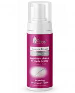 AVA ROSACEA REPAIR Łagodząca pianka do mycia twarzy - 150 ml