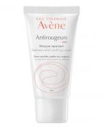  AVENE Antirougeurs Calm Maseczka kojąca - ulga dla skóry naczynkowej - 50 ml 