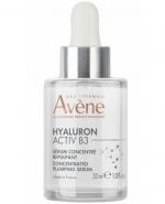  Avene Hyaluron Activ B3 Skoncentrowane Serum poprawia napięcie skóry i koryguje zmarszczki, 30 ml