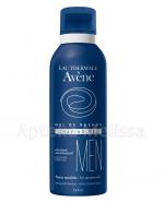 AVENE MEN Żel do golenia - 150 ml