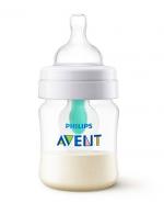 AVENT ANTI-COLIC Butelka antykolkowa dla niemowląt 0m+ 810/14 - 125 ml