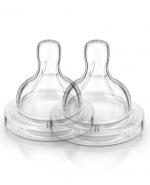 AVENT SILIK.MINI x 2szt.(11221) 1op