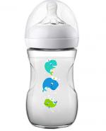 Avent Natural Butelka do karmienia ze smoczkiem z wielorybem 1m+ SCF070/23 -260 ml