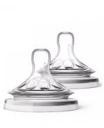 AVENT NATURAL 2 SM.BUT.044/27 SZYBKI 6M+