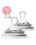 AVENT Natural o regulowanym 045/27