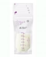 AVENT Torebki do przechowywania pokarmu 603/25 - 25 szt.