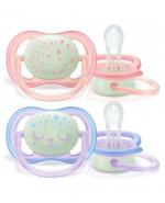Avent Ultra air night Smoczki świecące w ciemności 0 - 6 m - 2 szt.
