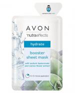 Avon Nutra Effects Silnie nawilżająca maska do twarzy w płacie - 1 szt. 