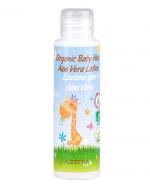 AZETA BIO oliwka na ciemieniuchę 100ml