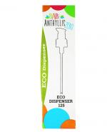 Baby Anthyllis Zero Ekologiczny dozownik  do szklanych butelek - 125 ml