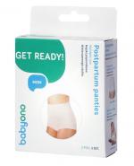 BABYONO POSTPARTUM PANTIES Wielorazowe majtki siateczkowe poporodowe XXL - 2 szt.