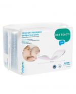 Babyono Podkłady poporodowe Comfort Rounded 941, 15 szt.