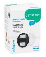 BABYONO Wkładki laktacyjne NATURAL NURSING czarne - 24 szt