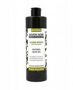 Beaute Marrakec Naturalne czarne mydło marokanskie Savon Noir oliwne intensywne nawilżające i odżywiające 100 % Natralne - 400 ml