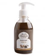Beaute Marrakech Czarne mydło marokańskie Savon Noir z olejem z arganowym 100% Naturalne - 250 ml