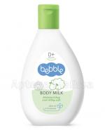 BEBBLE Mleczko do ciała - 200 ml