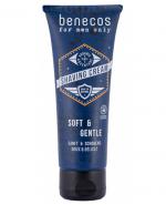 Benecos For Men Only Naturalny łagodzący krem do golenia - 75 ml