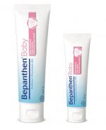  BEPANTHEN BABY Maść ochronna 100 g + 30 g Ochrona pupy dziecka przed odparzeniami.