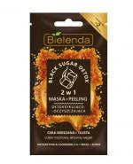 BIELENDA BLACK SUGAR DETOX 2 w 1  Maska+peeling detoksykująco-oczyszczająca - 8 g