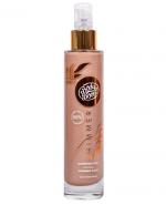 Bielenda BodyBoom Rozświetlacz do ciała Shimmer Gold - 100 ml