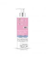 Bielenda Professional Natural Beauty Serum wzmacniające na uda, brzuch i biust - 190 g