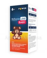 BIFLORIN LGG BABY - 5 ml