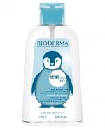 
				 Bioderma ABCDerm H2O Płyn micelarny do oczyszczania skóry niemowląt i dzieci - 1000 ml - cena, opinie, właściwości - Apteka internetowa Melissa                         