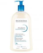  BIODERMA ATODERM CREME DE DOUCHE Kremowy żel pod prysznic - 1000 ml