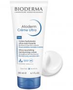  Bioderma Atoderm Crème Ultra, 200 ml, cena, opinie, stosowanie