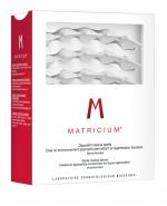 BIODERMA MATRICIUM™ Ampułki -  30 x 1 ml  