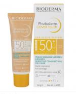 Bioderma Photoderm Cover Touch Mineral SPF 50+ Kryjący Podkład mineralny odcień jasny, 40 g