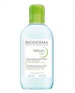 BIODERMA SEBIUM H2O Antybakteryjny płyn micelarny do oczyszczania twarzy - 250 ml 