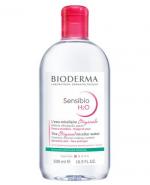 BIODERMA SENSIBIO H2O Płyn micelarny do oczyszczania twarzy i zmywania makijażu - 500 ml  