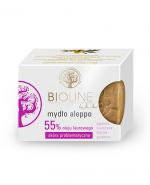 BIOLINE CLINIQUE Mydło aleppo 55% oleju laurowego - 200 g